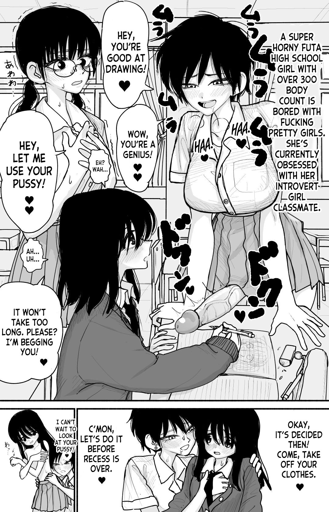 [Nagayama (Agagaga)] Various Works 2024 [English] [desudesu] image number 21