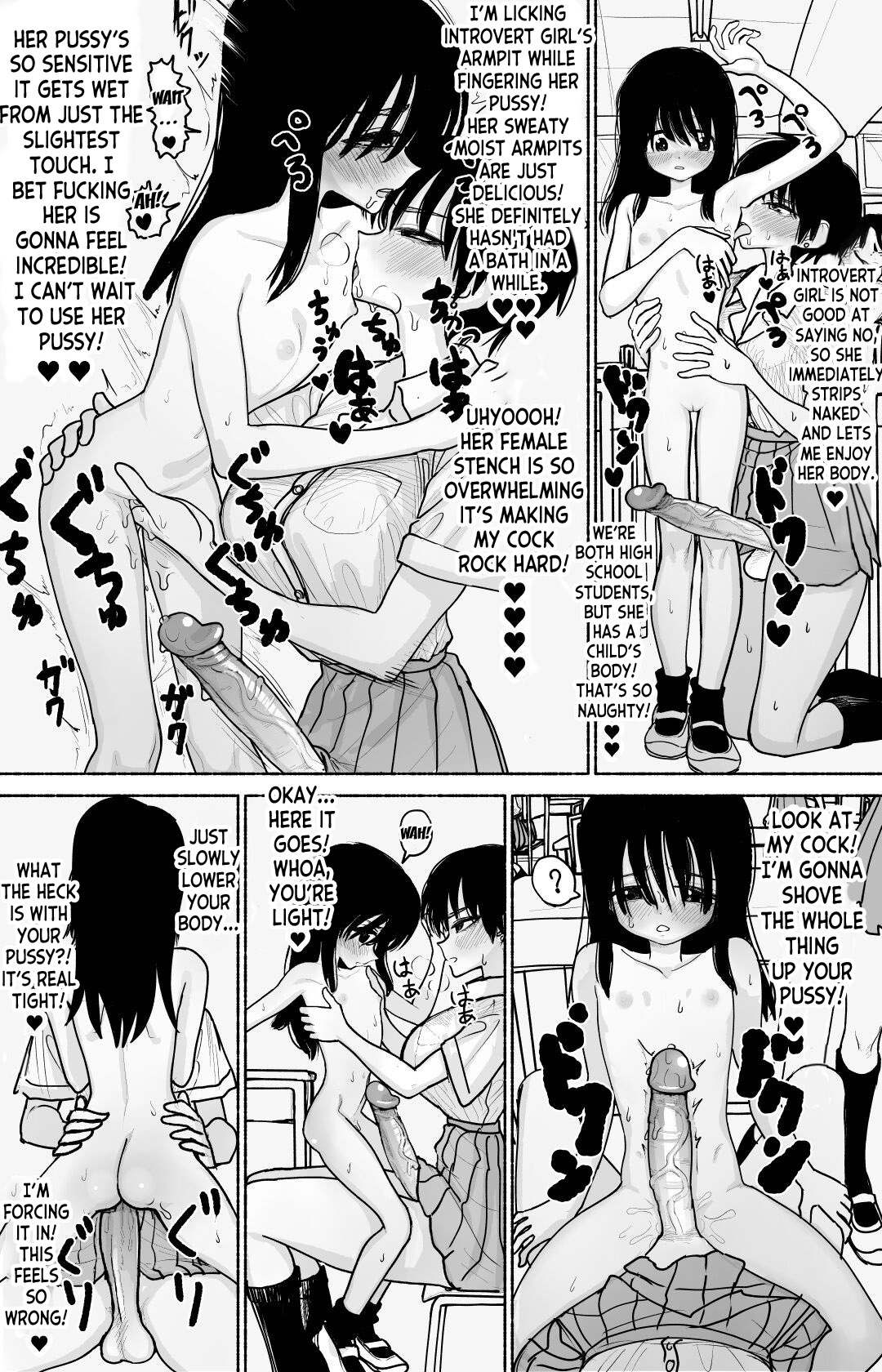 [Nagayama (Agagaga)] Various Works 2024 [English] [desudesu] image number 22