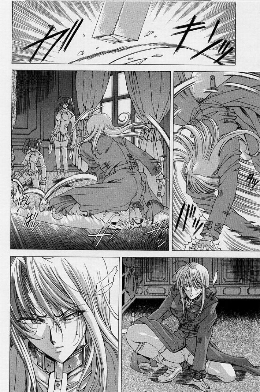 [Shinonome Maki] PAST PRINCESS 148eme image