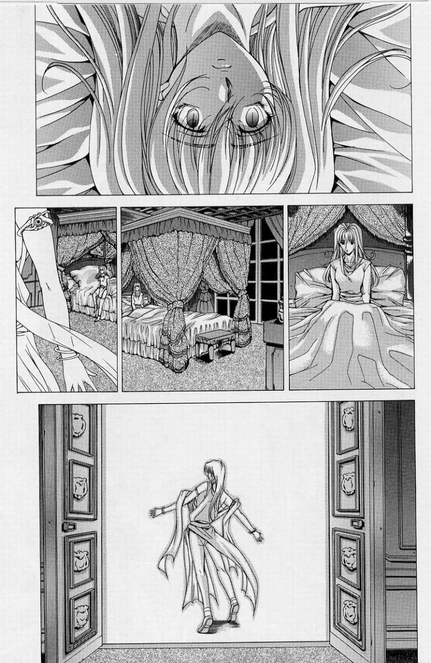 [Shinonome Maki] PAST PRINCESS 161eme image