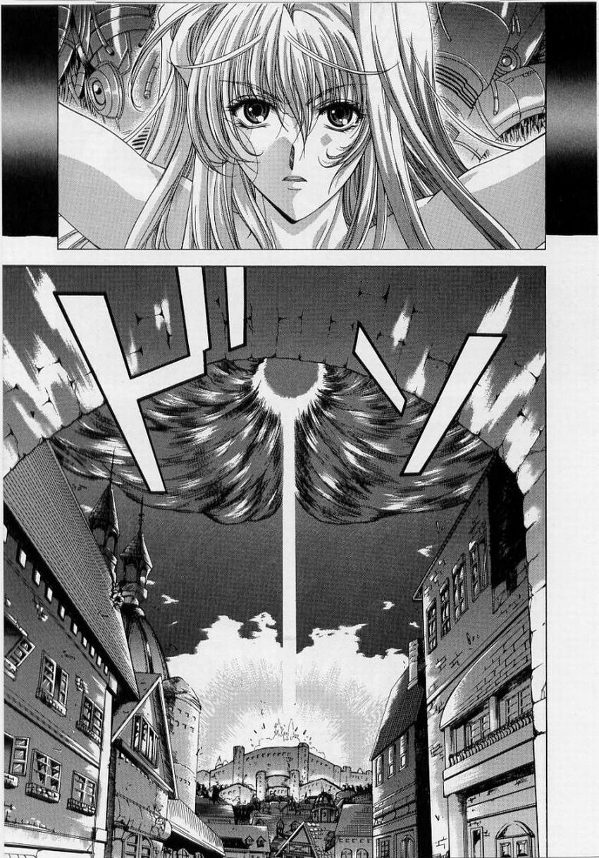 [Shinonome Maki] PAST PRINCESS 177eme image