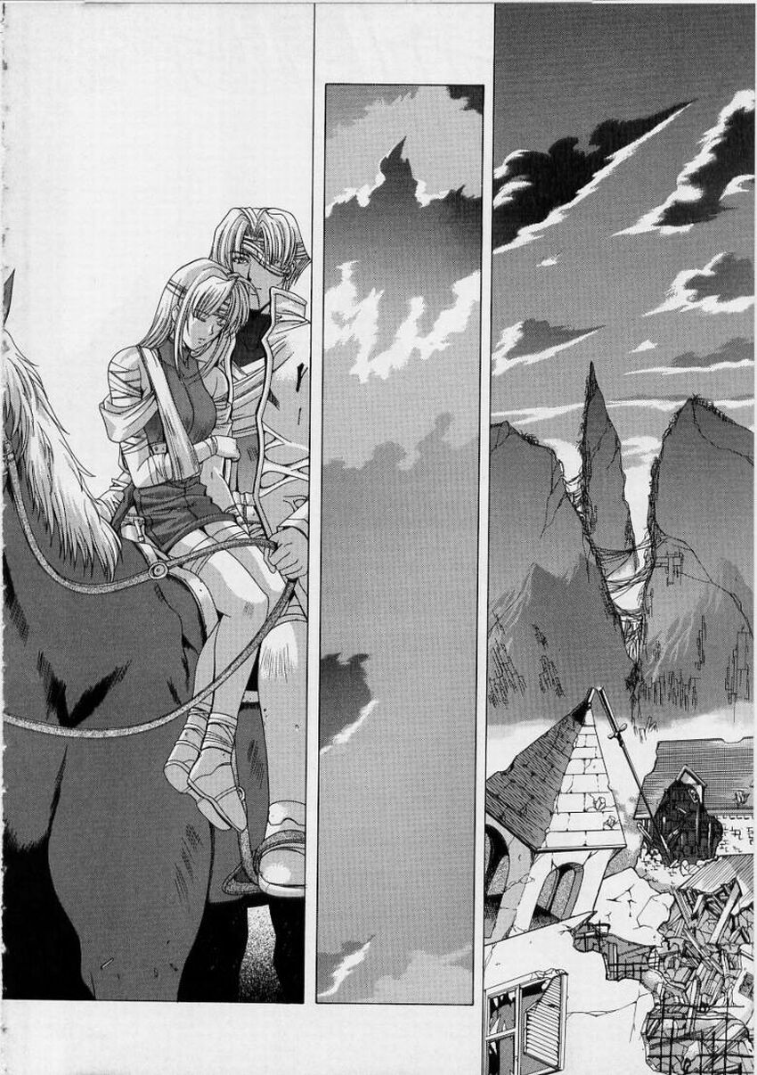 [Shinonome Maki] PAST PRINCESS 180eme image