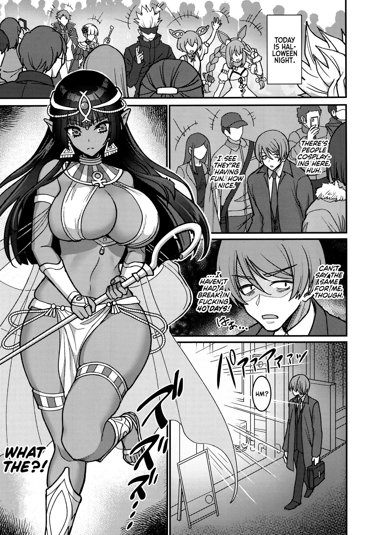 (C103) [Yohsyuan (Son Yohsyu)] Muchi Muchi Kasshoku Oujo to Yarimakuri Dousei Seikatsu | Non-stop Fucking at Home With This Dummy Thicc Chocolate Princess [English] [Kyuume] numero di immagine  2