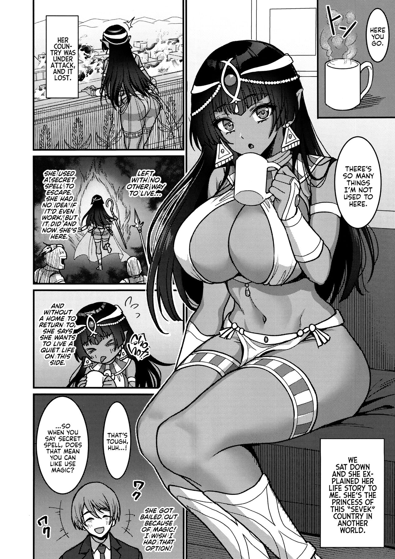 (C103) [Yohsyuan (Son Yohsyu)] Muchi Muchi Kasshoku Oujo to Yarimakuri Dousei Seikatsu | Non-stop Fucking at Home With This Dummy Thicc Chocolate Princess [English] [Kyuume] numero di immagine  7