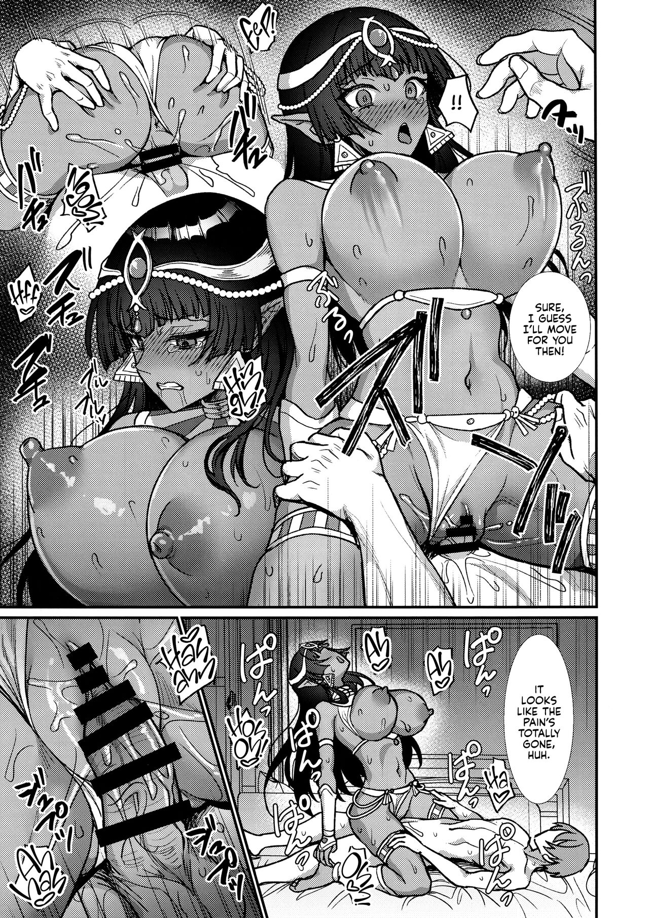 (C103) [Yohsyuan (Son Yohsyu)] Muchi Muchi Kasshoku Oujo to Yarimakuri Dousei Seikatsu | Non-stop Fucking at Home With This Dummy Thicc Chocolate Princess [English] [Kyuume] numero di immagine  22