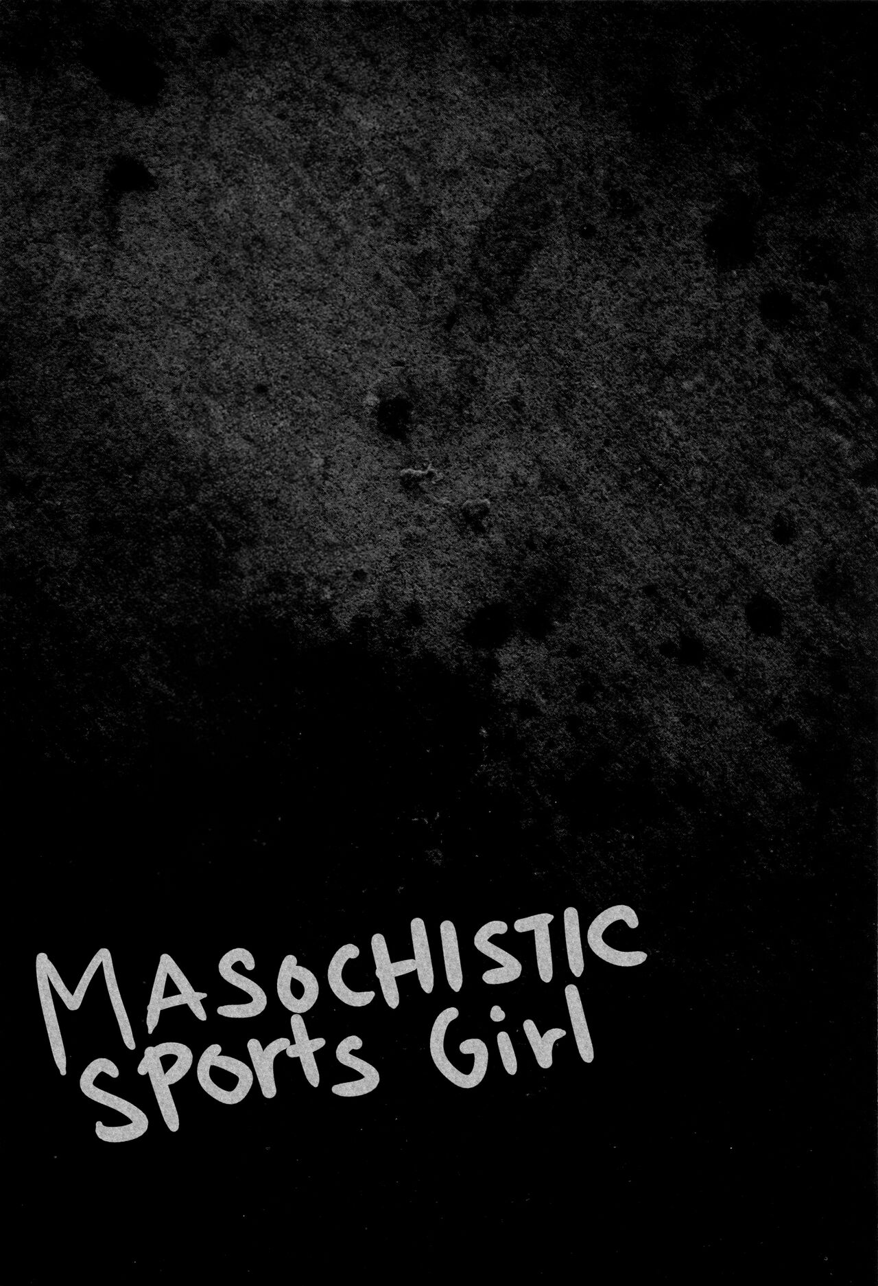 [Amano Kazumi] Shikyuu Yuugi ~Oku made Yogosareru Mesu-tachi~ [English] [CulturedCommissions] image number 80