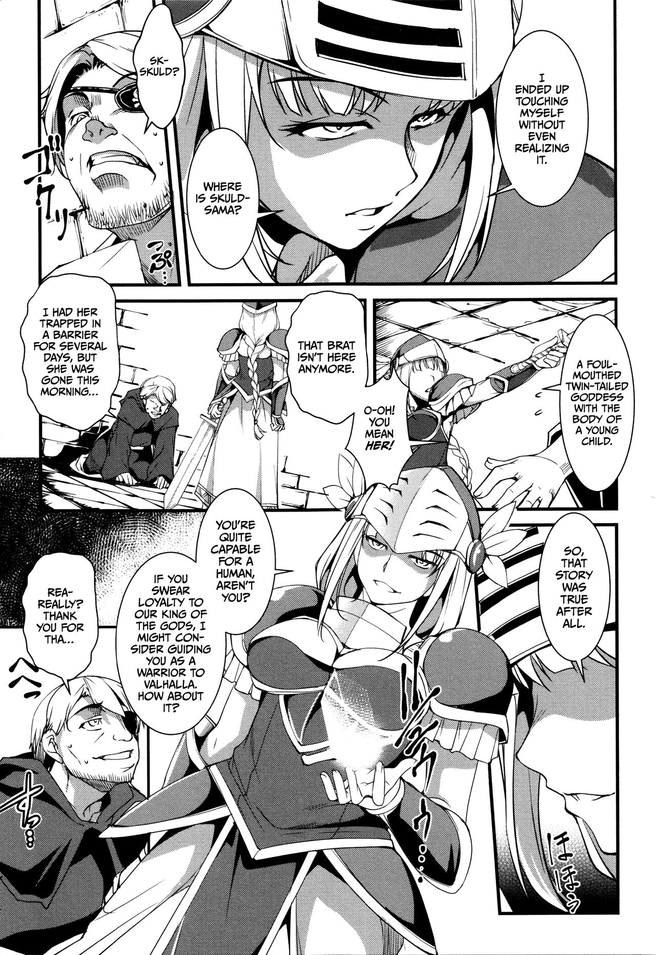 [Amano Kazumi] Shikyuu Yuugi ~Oku made Yogosareru Mesu-tachi~ [English] [CulturedCommissions] image number 108