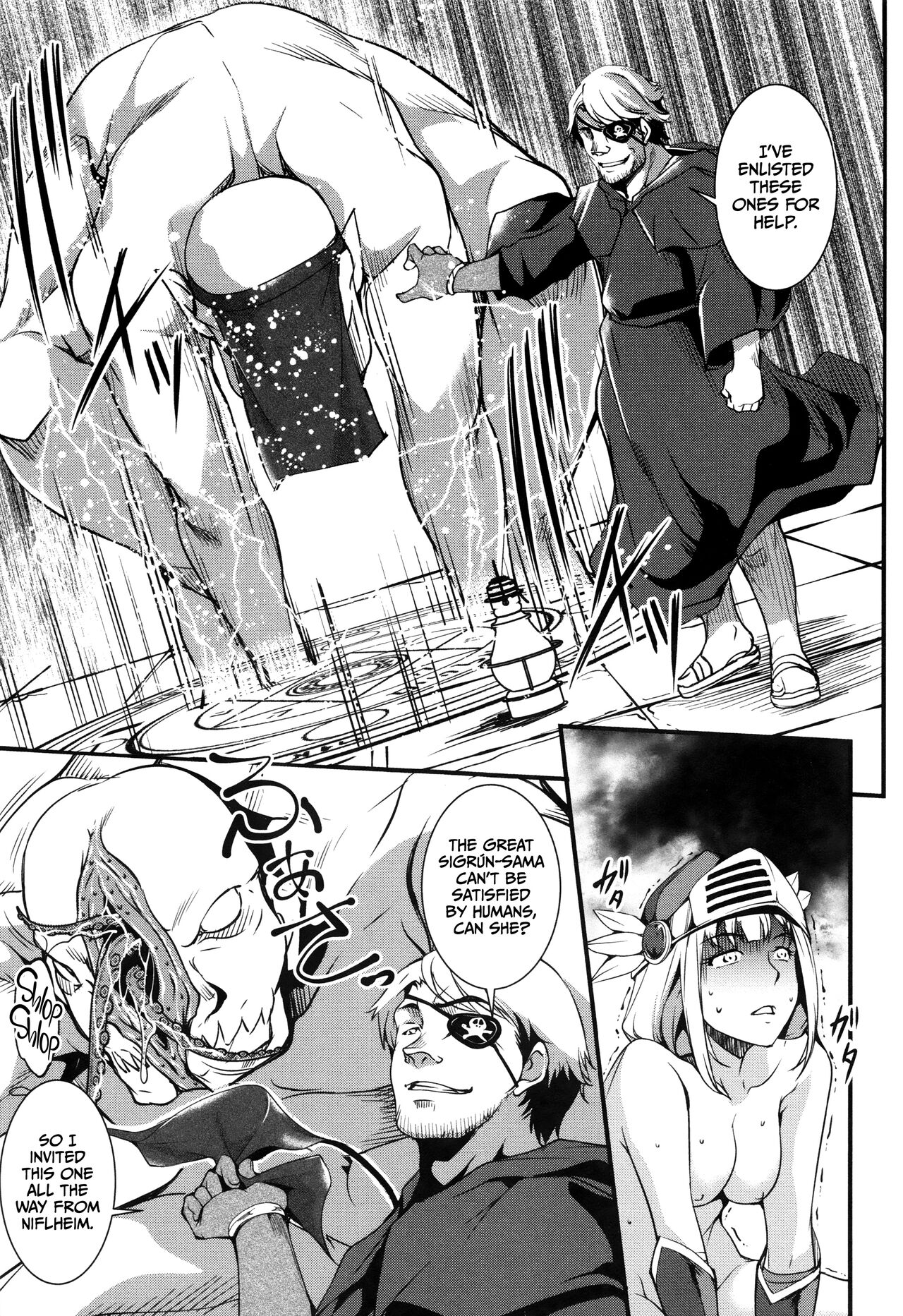 [Amano Kazumi] Shikyuu Yuugi ~Oku made Yogosareru Mesu-tachi~ [English] [CulturedCommissions] image number 120