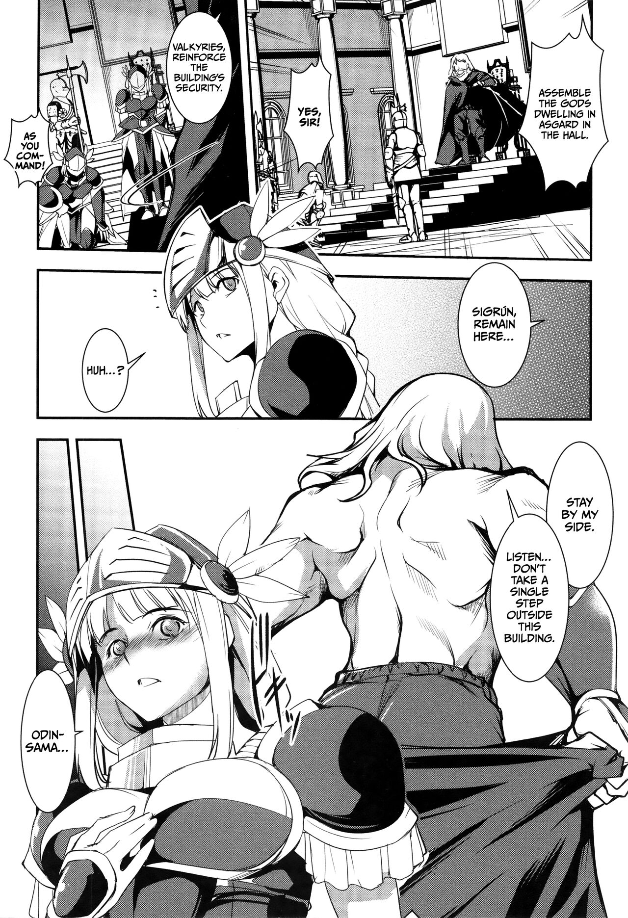 [Amano Kazumi] Shikyuu Yuugi ~Oku made Yogosareru Mesu-tachi~ [English] [CulturedCommissions] image number 123