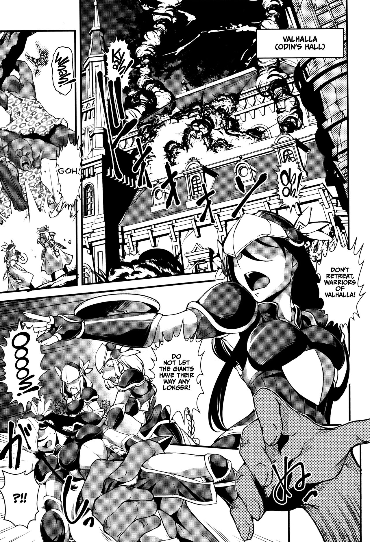 [Amano Kazumi] Shikyuu Yuugi ~Oku made Yogosareru Mesu-tachi~ [English] [CulturedCommissions] image number 156