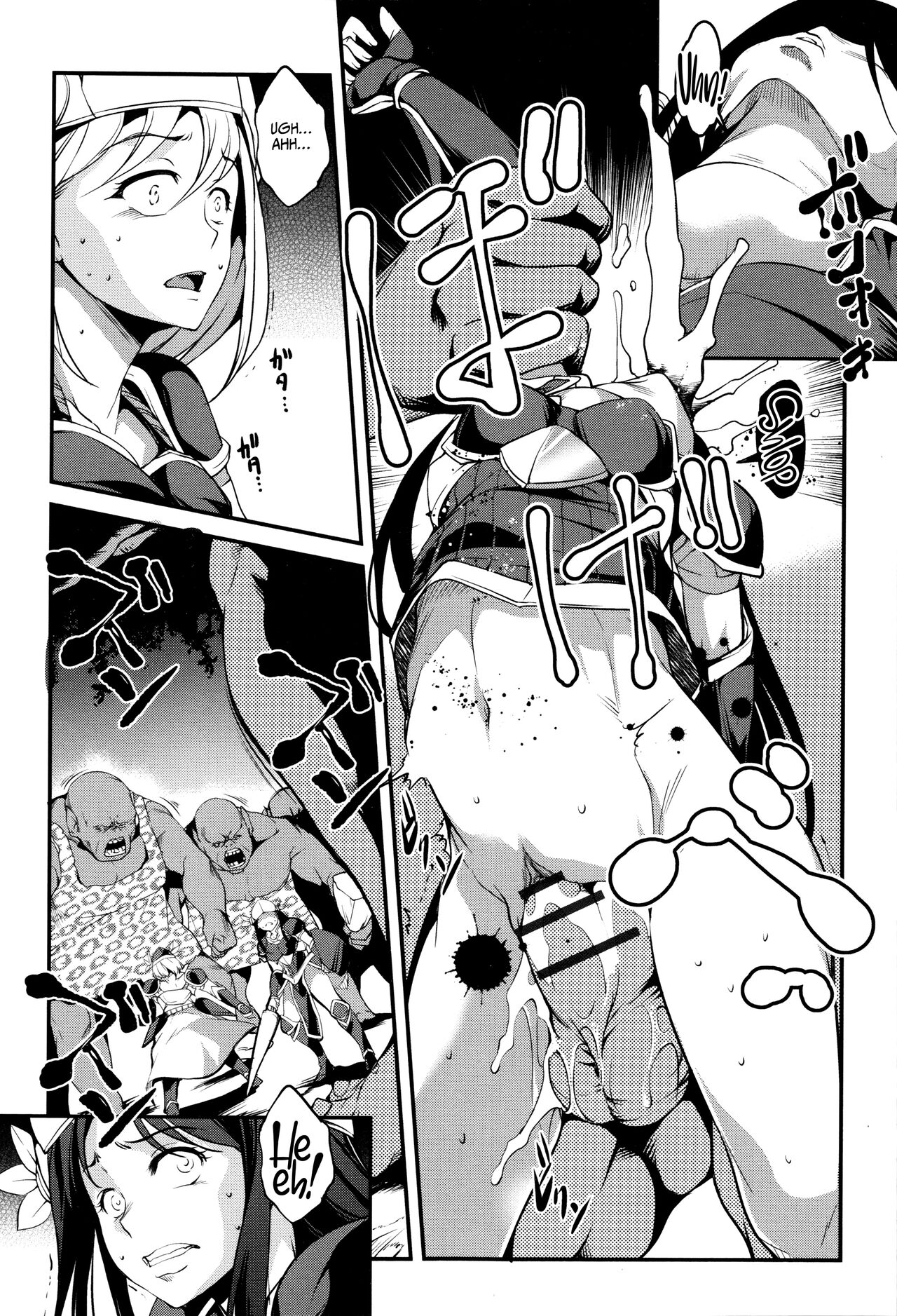 [Amano Kazumi] Shikyuu Yuugi ~Oku made Yogosareru Mesu-tachi~ [English] [CulturedCommissions] image number 161