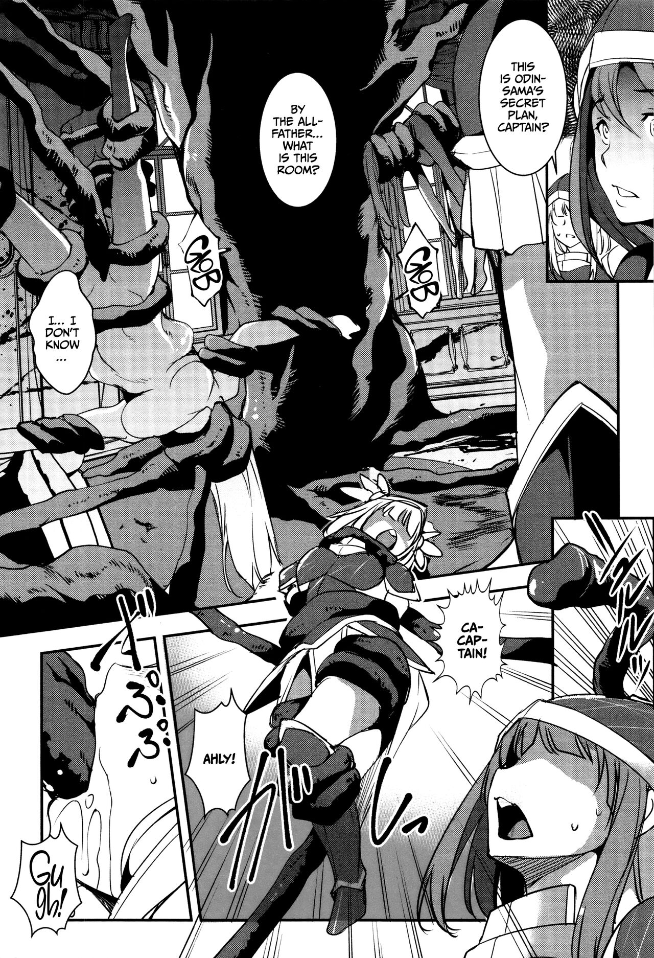 [Amano Kazumi] Shikyuu Yuugi ~Oku made Yogosareru Mesu-tachi~ [English] [CulturedCommissions] image number 164