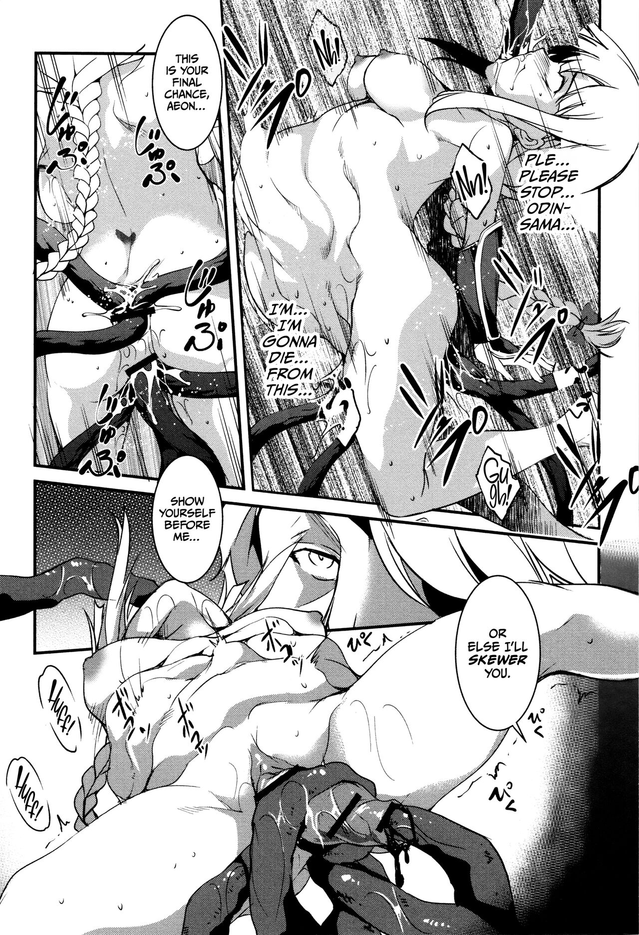 [Amano Kazumi] Shikyuu Yuugi ~Oku made Yogosareru Mesu-tachi~ [English] [CulturedCommissions] image number 171