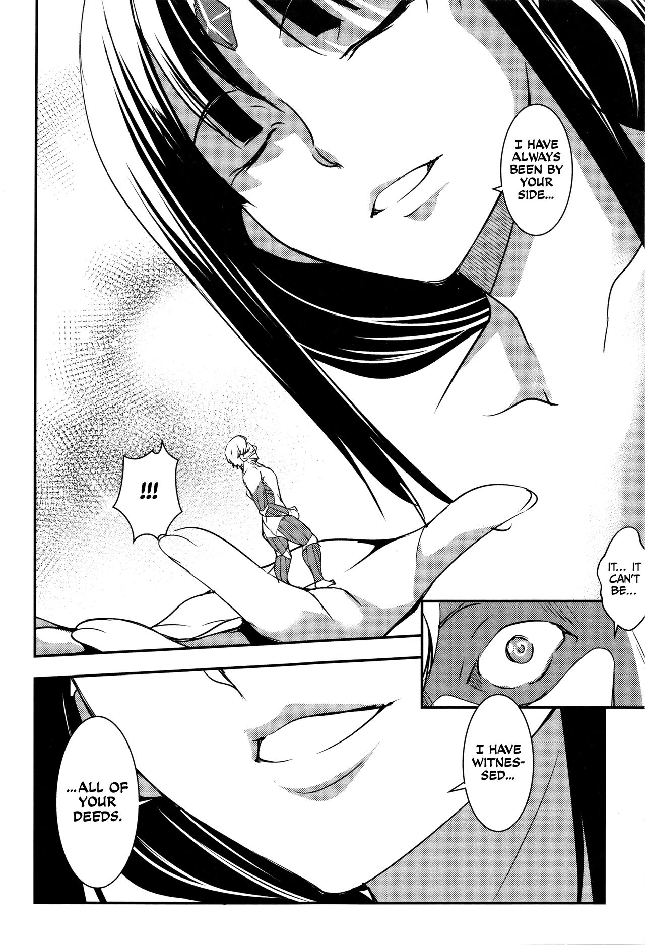 [Amano Kazumi] Shikyuu Yuugi ~Oku made Yogosareru Mesu-tachi~ [English] [CulturedCommissions] image number 185