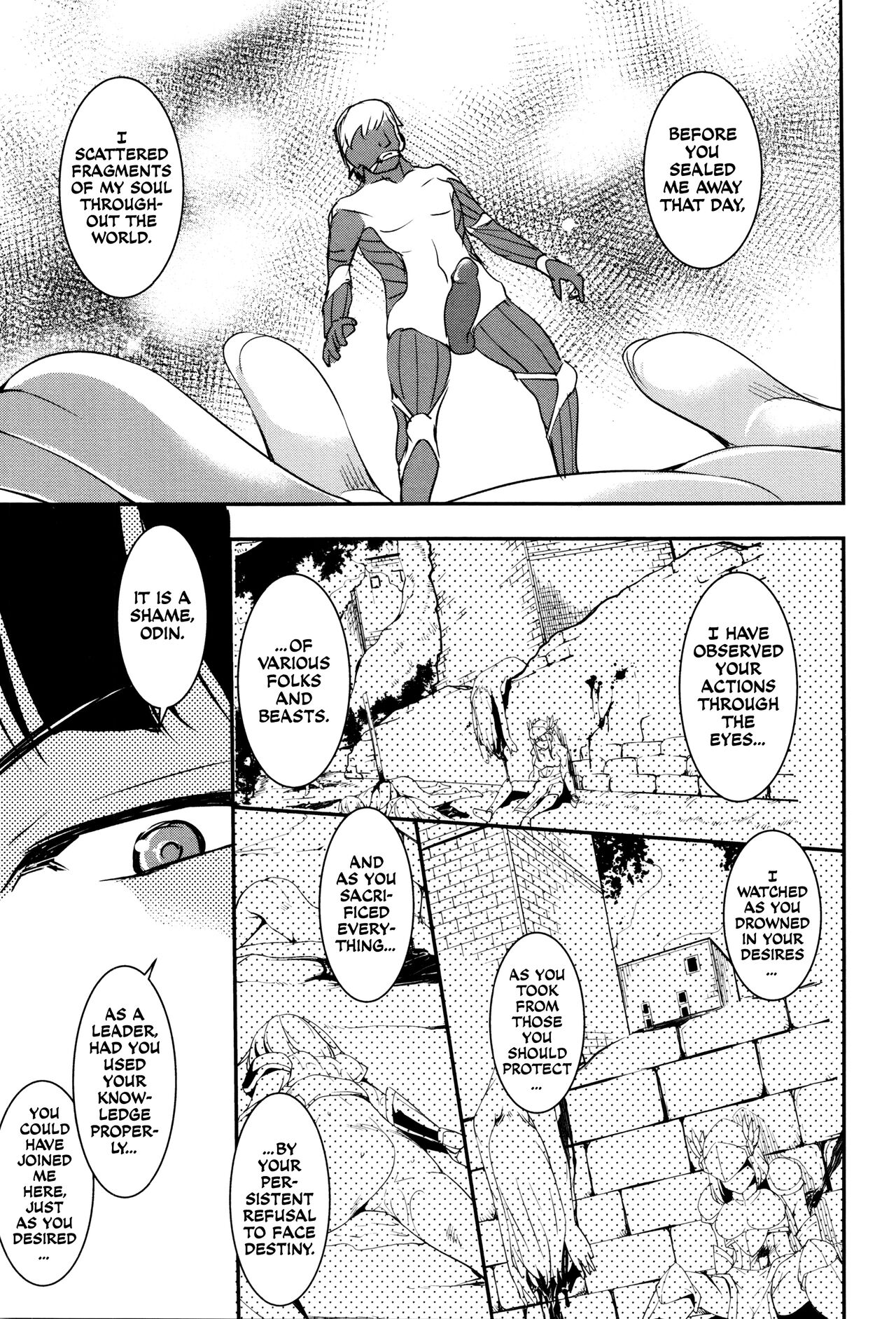 [Amano Kazumi] Shikyuu Yuugi ~Oku made Yogosareru Mesu-tachi~ [English] [CulturedCommissions] image number 186