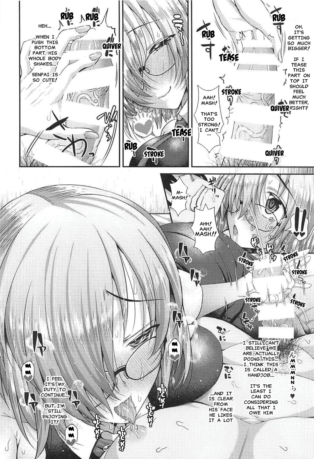 (C92) [Deastim (Unadon)] Senpai no Heart o Itomemash | I''l SMash My Way into Senpai's Heart (Fate/Grand Order) [English] [EHCOVE] image number 12