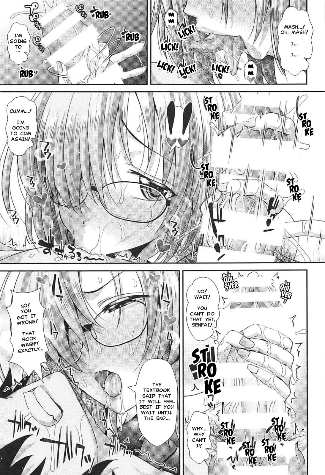 (C92) [Deastim (Unadon)] Senpai no Heart o Itomemash | I''l SMash My Way into Senpai's Heart (Fate/Grand Order) [English] [EHCOVE] 이미지 번호 13