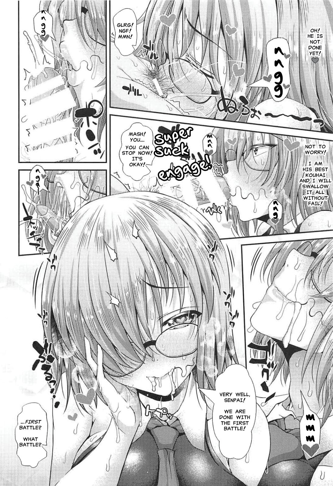 (C92) [Deastim (Unadon)] Senpai no Heart o Itomemash | I''l SMash My Way into Senpai's Heart (Fate/Grand Order) [English] [EHCOVE] 画像番号 18