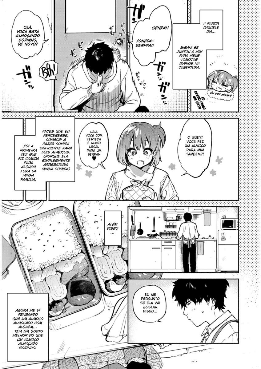 [Yuzuha] Lunch Time no Kouhai (COMIC Anthurium 2018-05) [Portuguese-BR] [Ninjaboy] [Digital] 画像番号 3