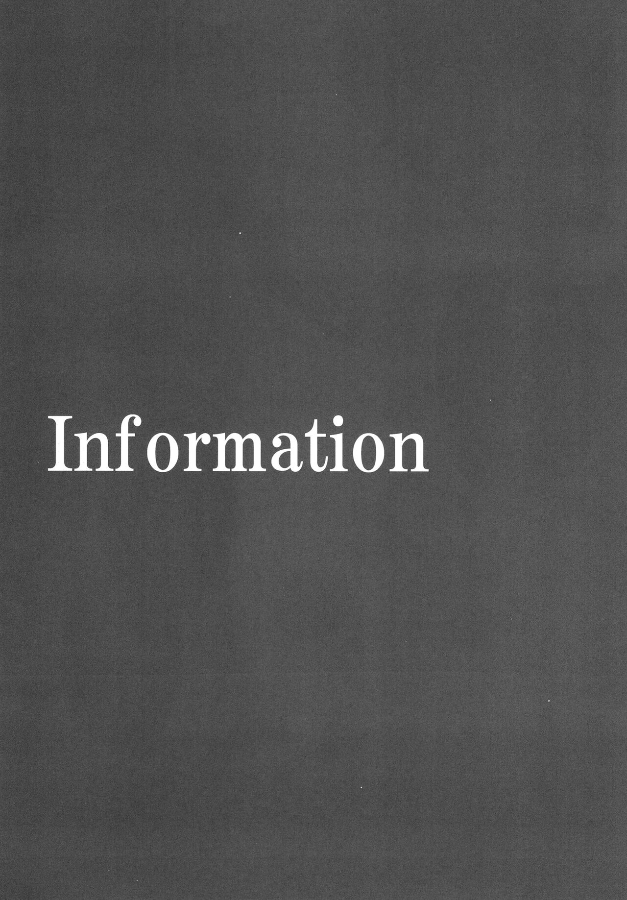 [Studio KIMIGABUCHI (Kimimaru)] Omanko 2 (Oshi no Ko) [Chinese] [Digital] Bildnummer 19