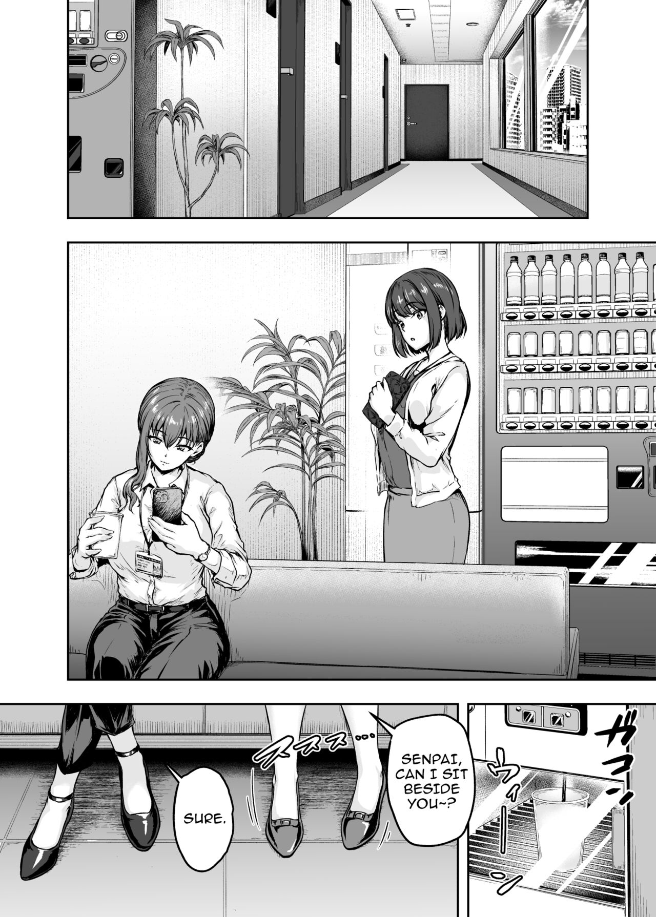 [Sazareito (Ohnaka Ito)] Watashi... Kaerare Chaimashita. 3 -AroThir OL ga Yarichin Daigakusei-tachi no Chinpo ni Dohamari suru made- [English] [SquigglesJPTeam] 画像番号 9