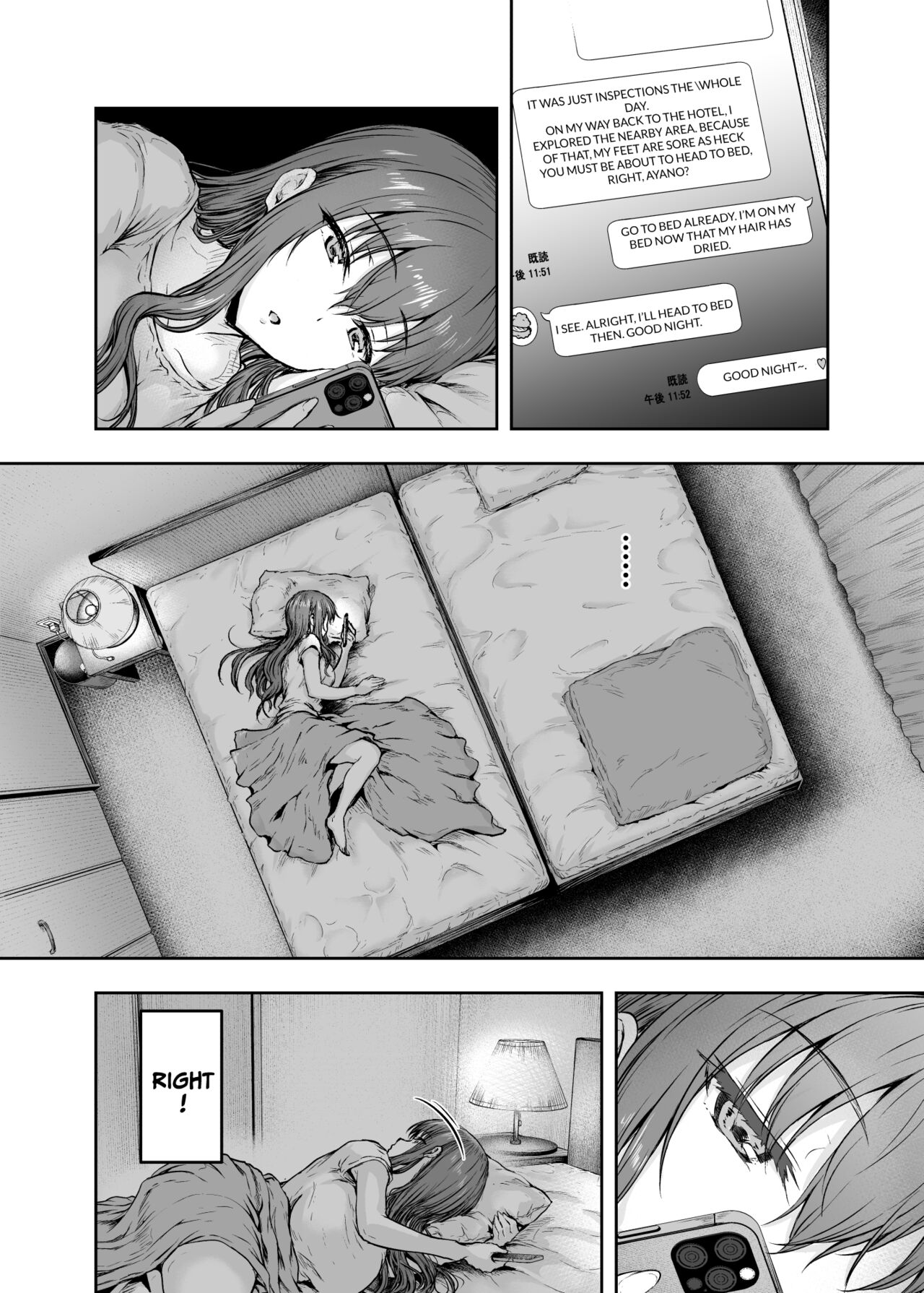 [Sazareito (Ohnaka Ito)] Watashi... Kaerare Chaimashita. 3 -AroThir OL ga Yarichin Daigakusei-tachi no Chinpo ni Dohamari suru made- [English] [SquigglesJPTeam] 画像番号 15