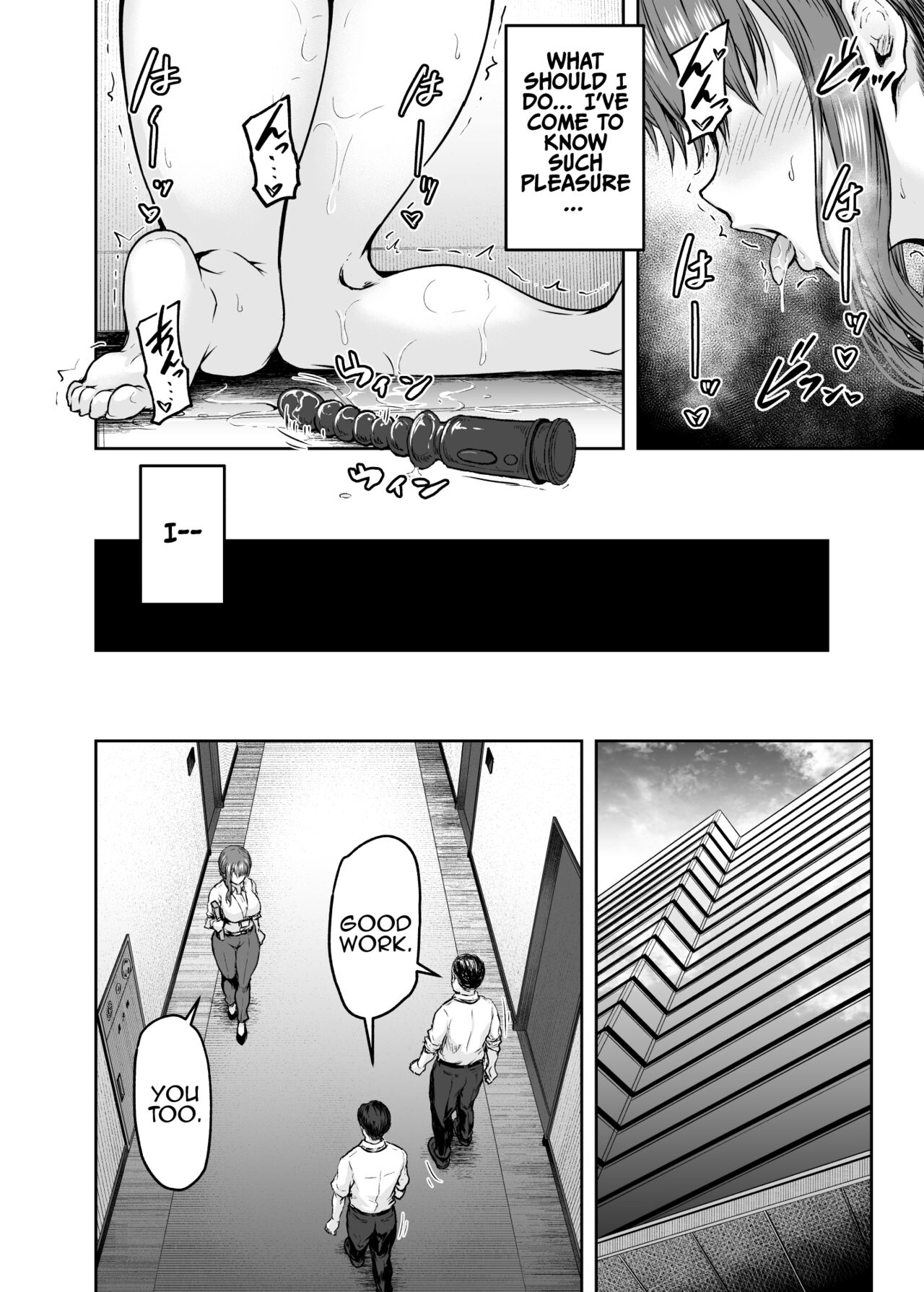 [Sazareito (Ohnaka Ito)] Watashi... Kaerare Chaimashita. 3 -AroThir OL ga Yarichin Daigakusei-tachi no Chinpo ni Dohamari suru made- [English] [SquigglesJPTeam] 画像番号 21