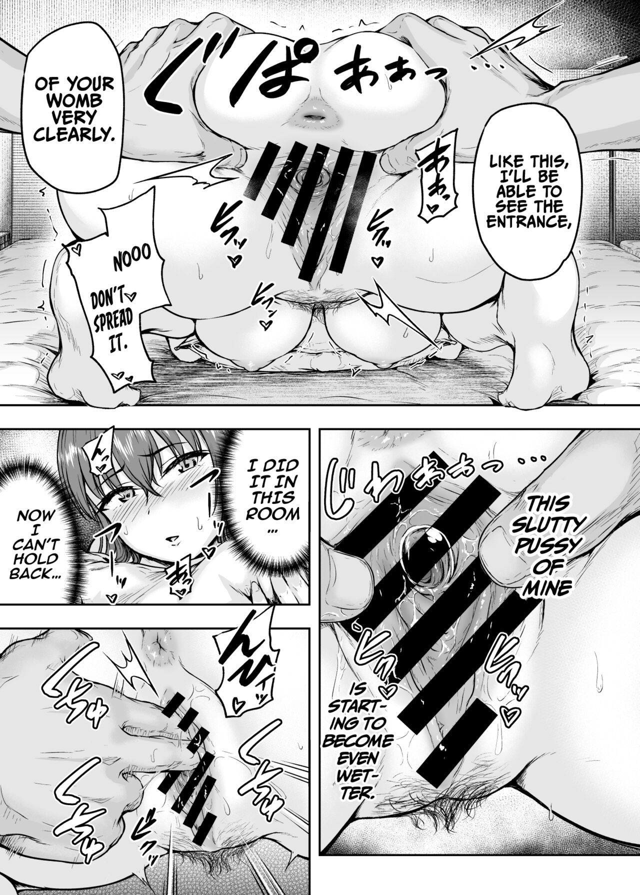 [Sazareito (Ohnaka Ito)] Watashi... Kaerare Chaimashita. 3 -AroThir OL ga Yarichin Daigakusei-tachi no Chinpo ni Dohamari suru made- [English] [SquigglesJPTeam] 画像番号 44