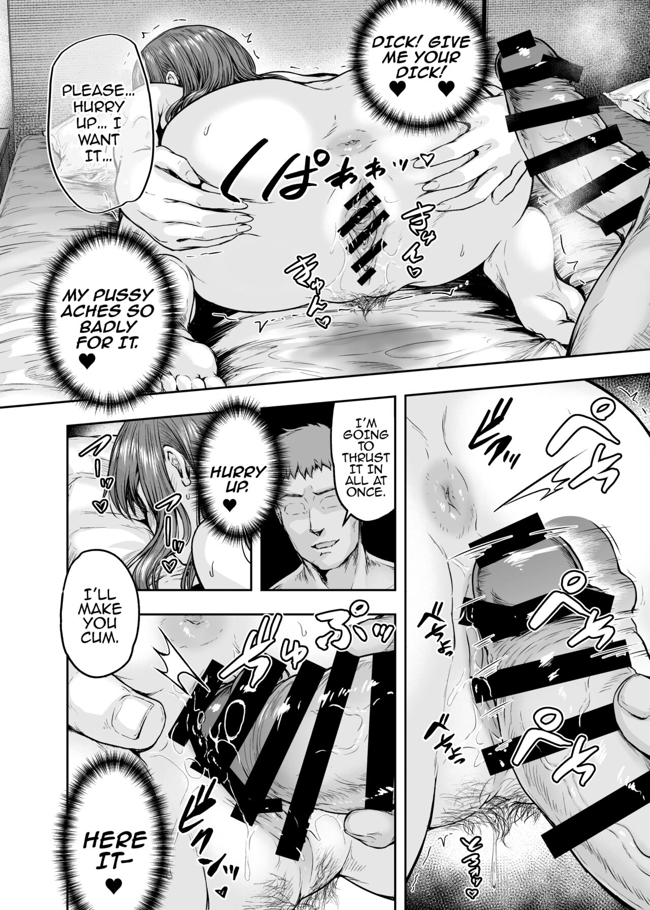 [Sazareito (Ohnaka Ito)] Watashi... Kaerare Chaimashita. 3 -AroThir OL ga Yarichin Daigakusei-tachi no Chinpo ni Dohamari suru made- [English] [SquigglesJPTeam] 画像番号 47