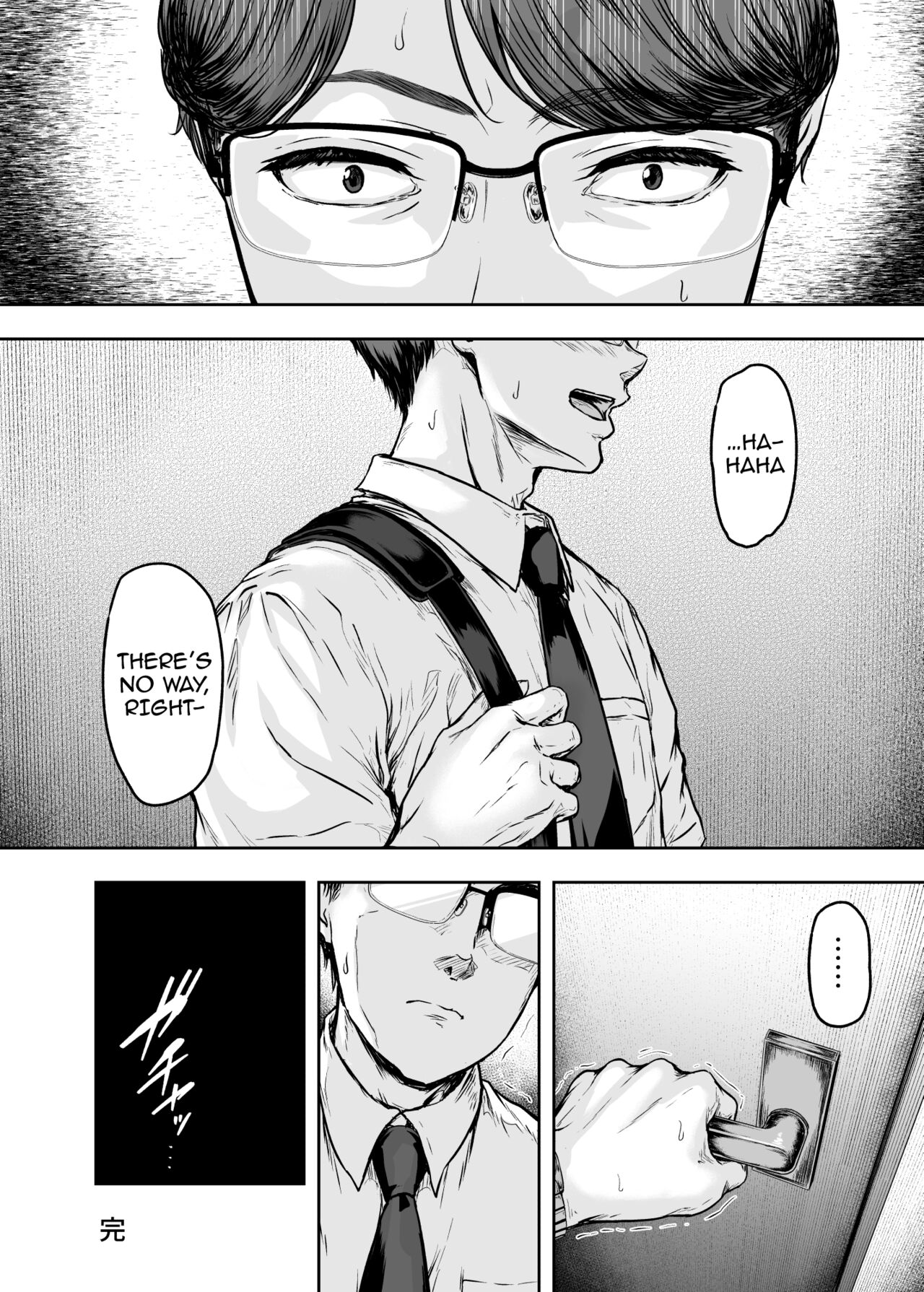 [Sazareito (Ohnaka Ito)] Watashi... Kaerare Chaimashita. 3 -AroThir OL ga Yarichin Daigakusei-tachi no Chinpo ni Dohamari suru made- [English] [SquigglesJPTeam] 画像番号 79