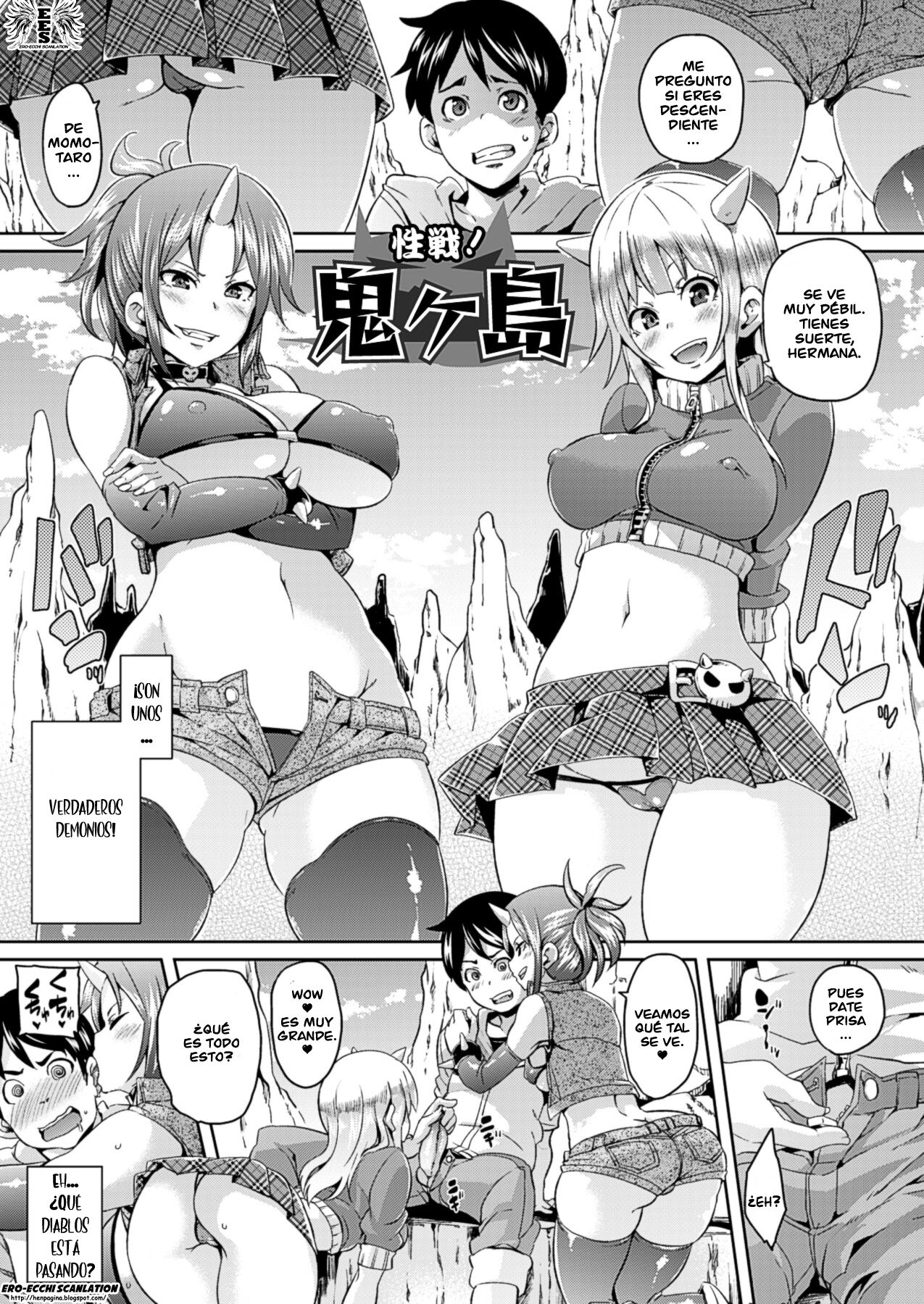 [Marui Maru] Yokujo Hunting Ch. 1-7 [Spanish] =EES= [Digital] 图片编号 20