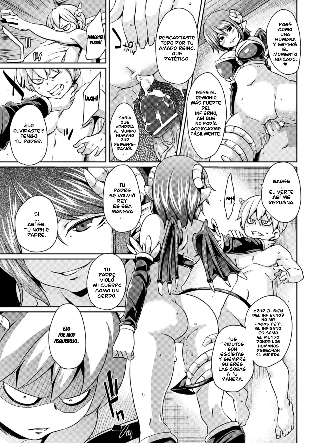 [Marui Maru] Yokujo Hunting Ch. 1-7 [Spanish] =EES= [Digital] 图片编号 48