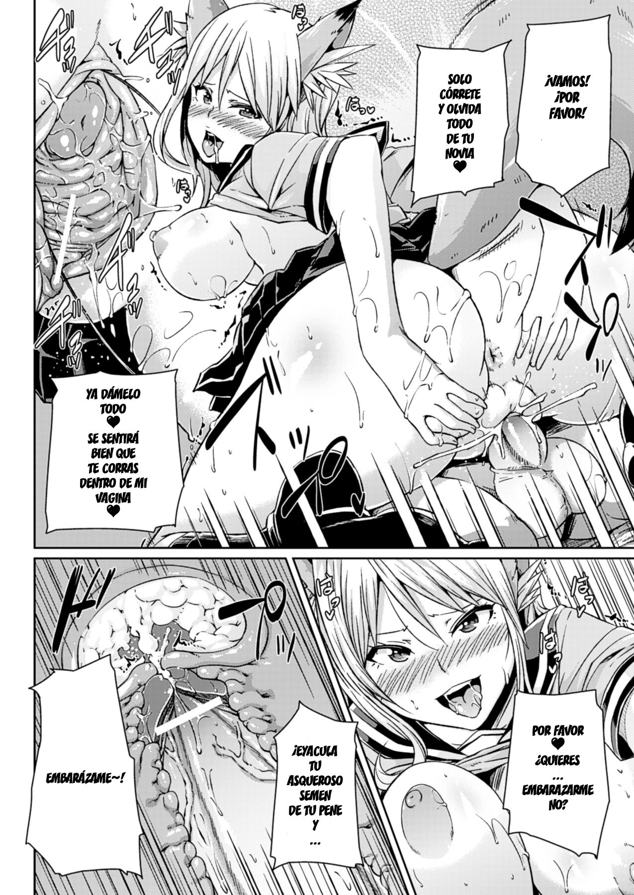 [Marui Maru] Yokujo Hunting Ch. 1-7 [Spanish] =EES= [Digital] 图片编号 69