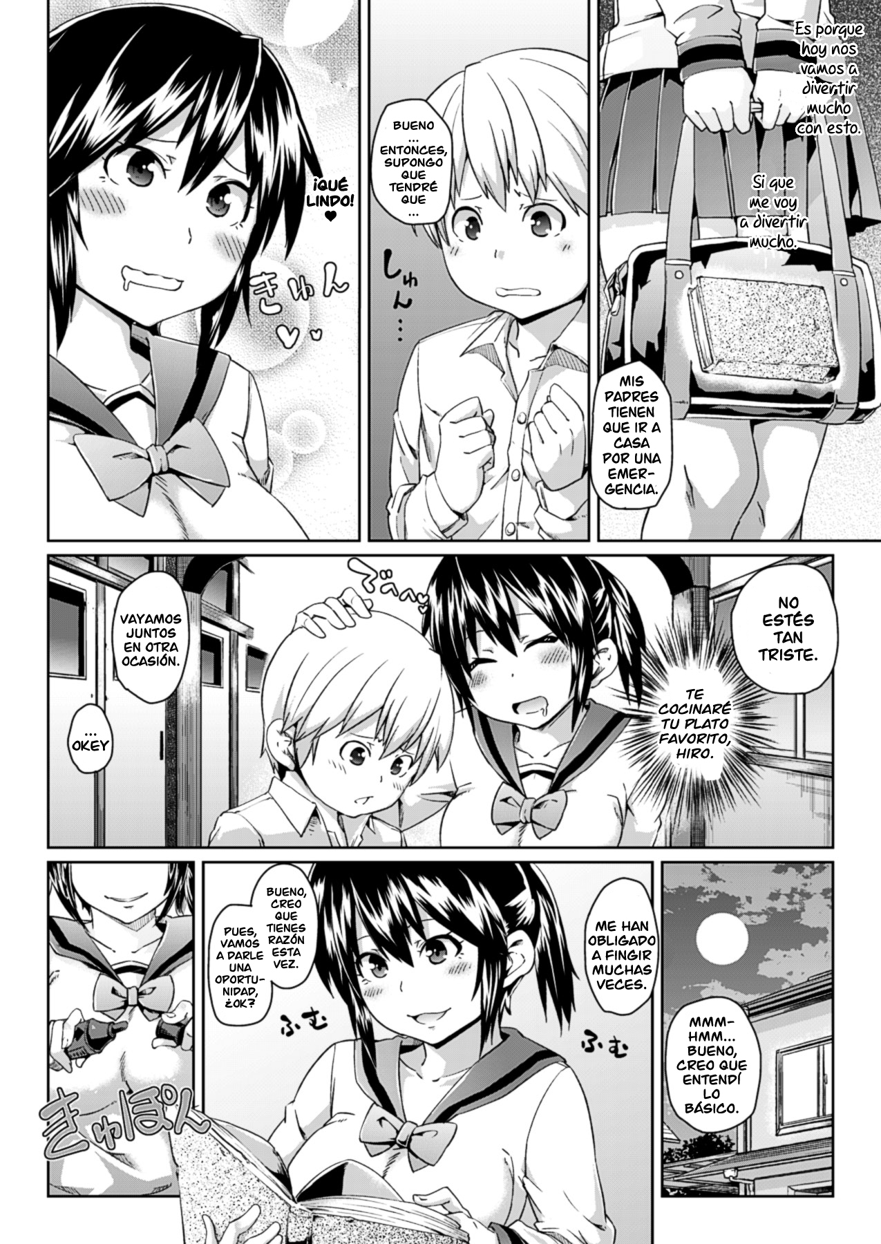 [Marui Maru] Yokujo Hunting Ch. 1-7 [Spanish] =EES= [Digital] 图片编号 105