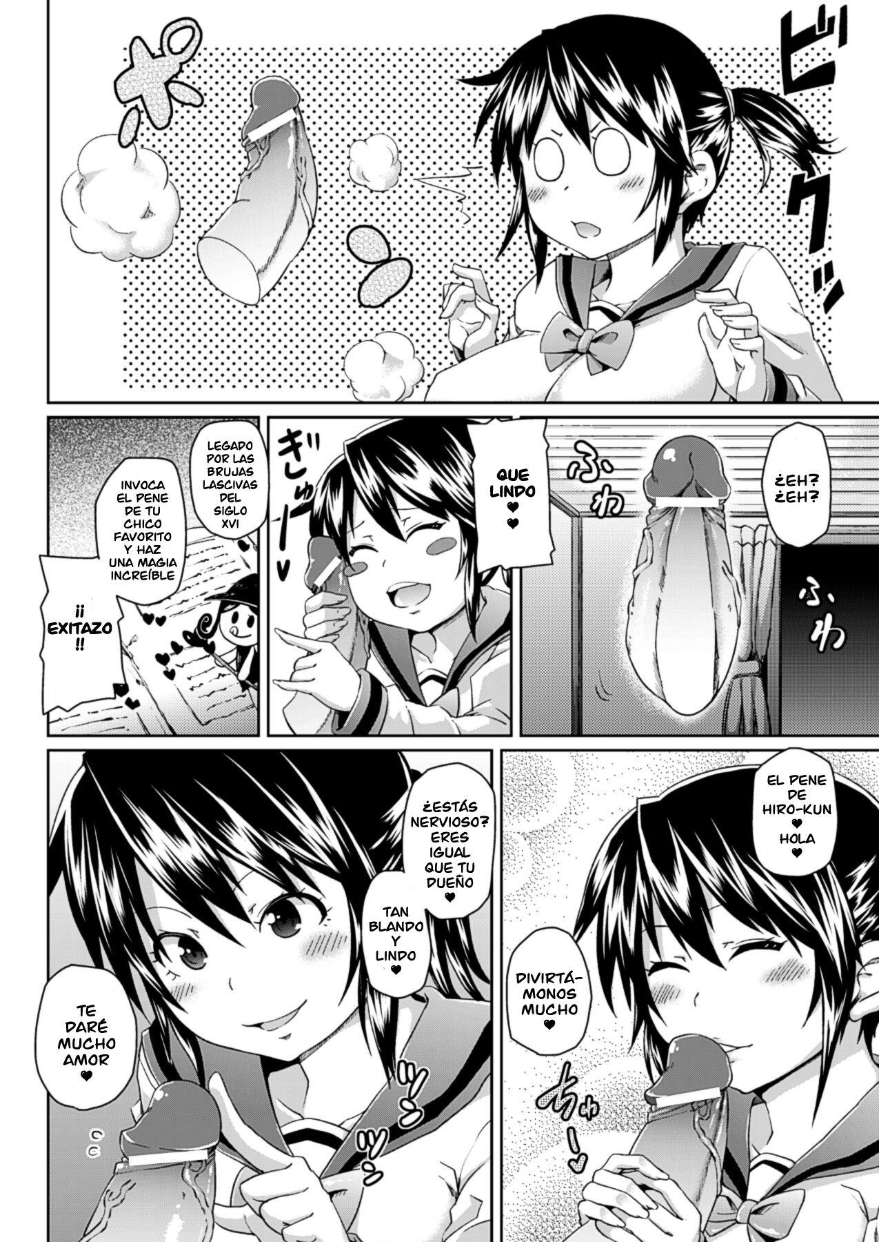 [Marui Maru] Yokujo Hunting Ch. 1-7 [Spanish] =EES= [Digital] 图片编号 107