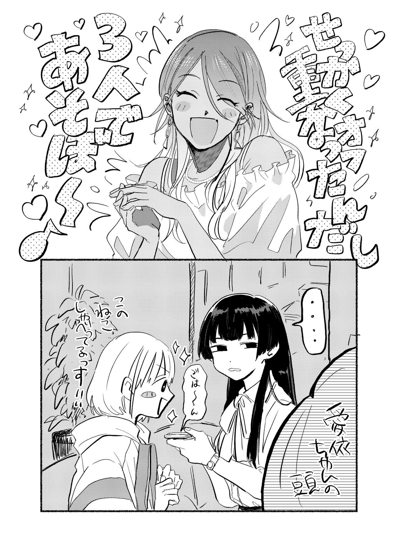 4 이미지 번호 3