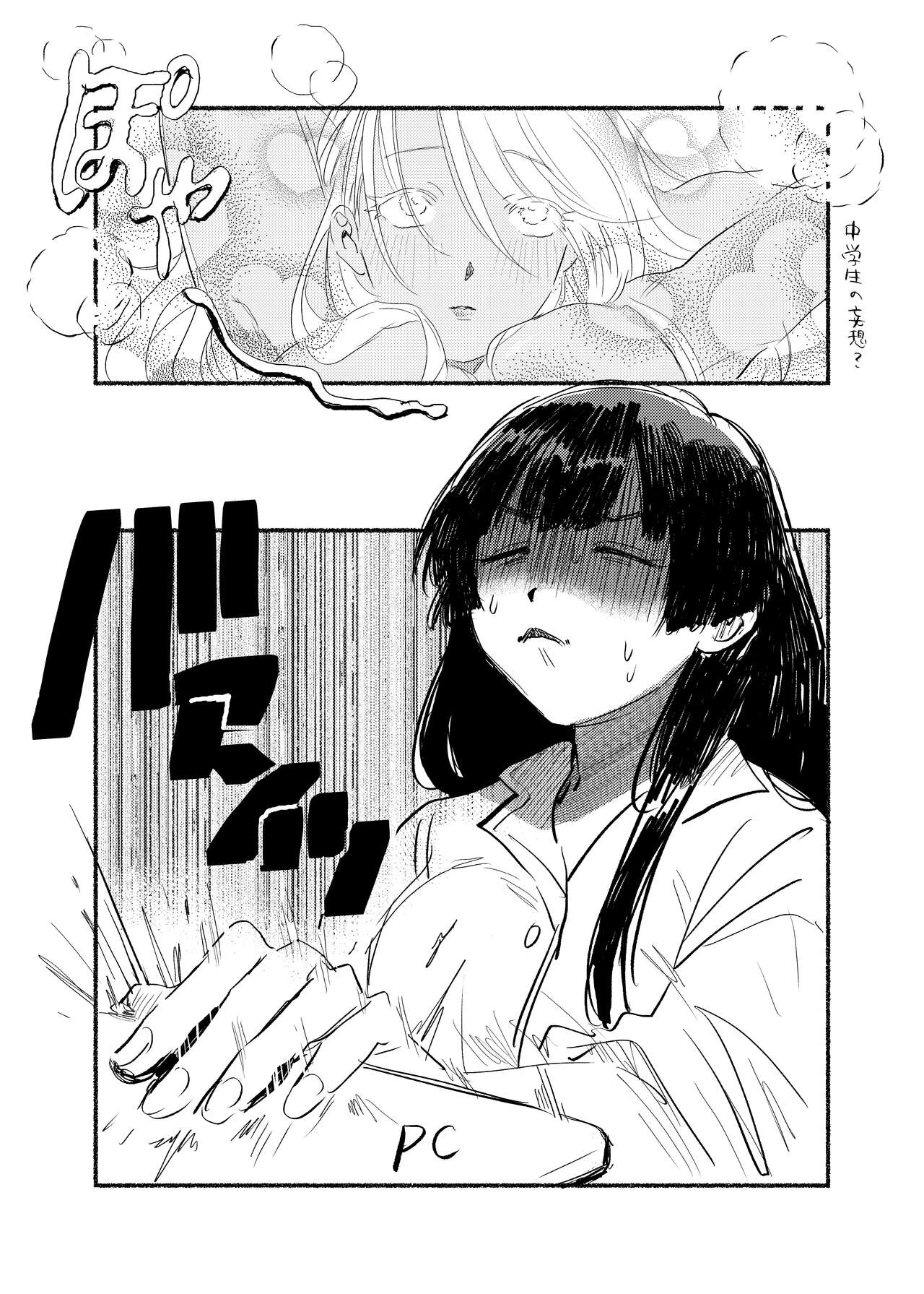 4 이미지 번호 12