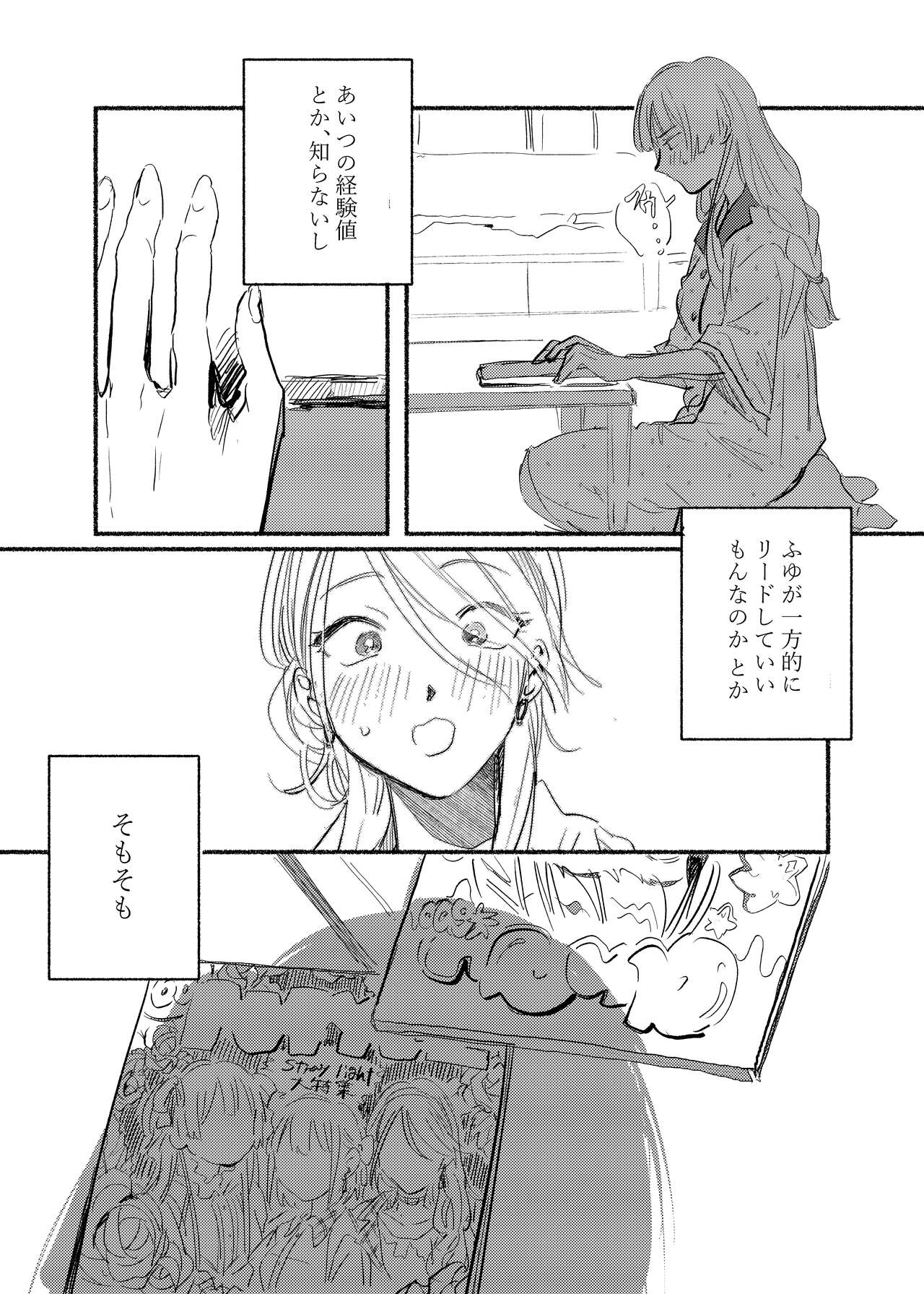 4 이미지 번호 13