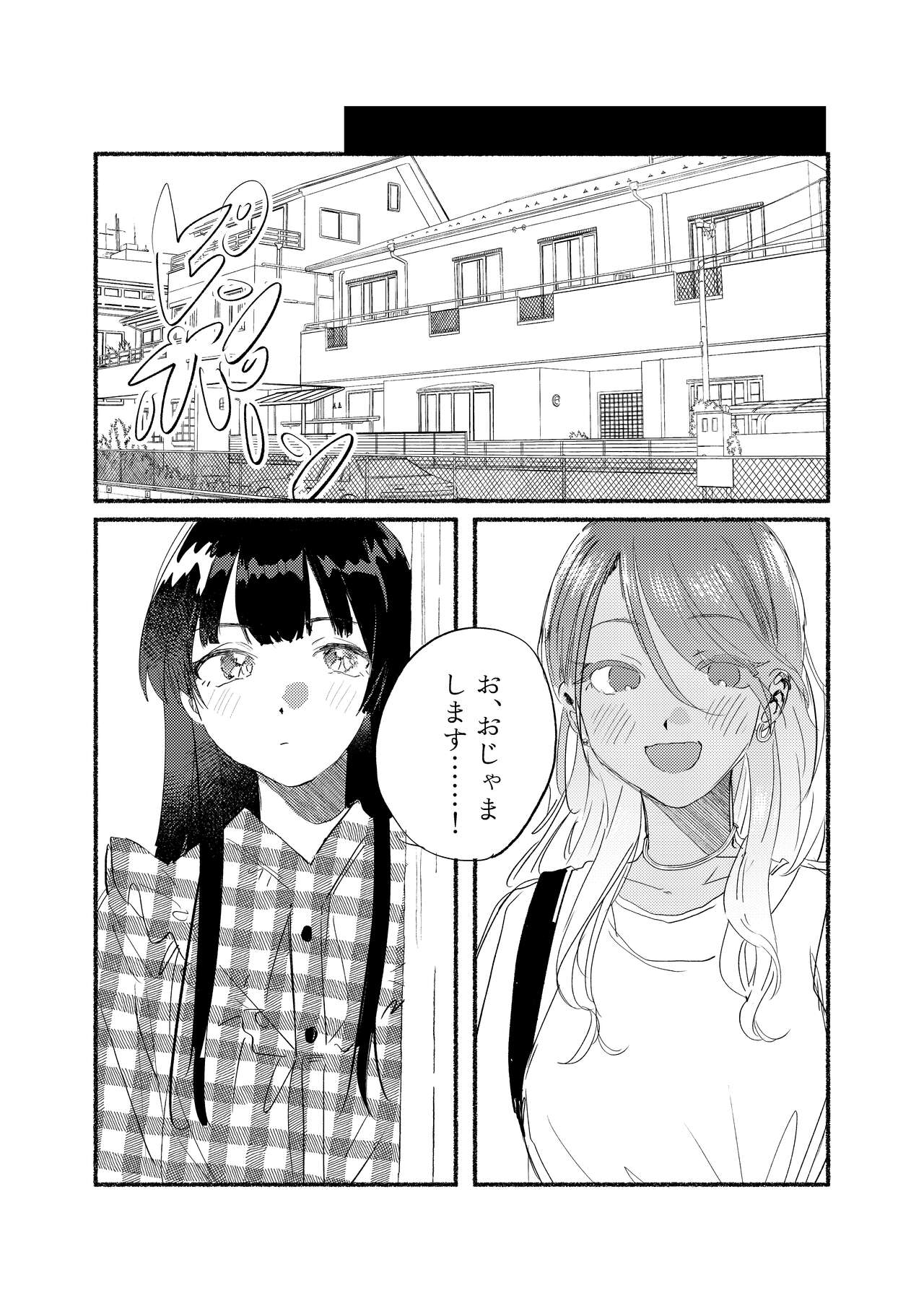 4 이미지 번호 15