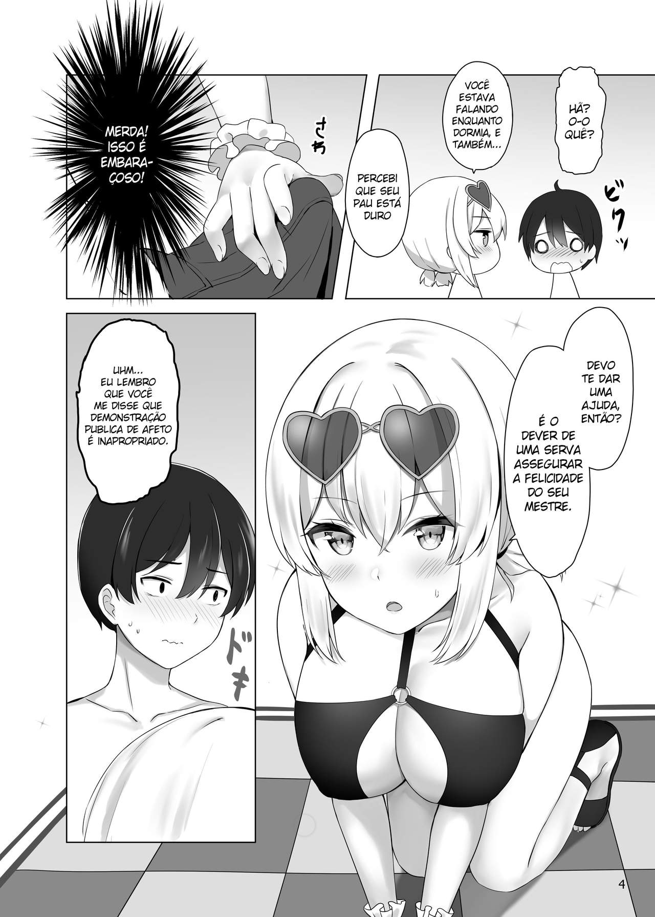 [Megami complex (Kätzchen)] Hokorashiki Goshujin-sama e no Maid Houshi | A Maid's Duty (Azur Lane) [Portuguese-BR] [HentaiHome] [Decensored] [Digital] image number 5