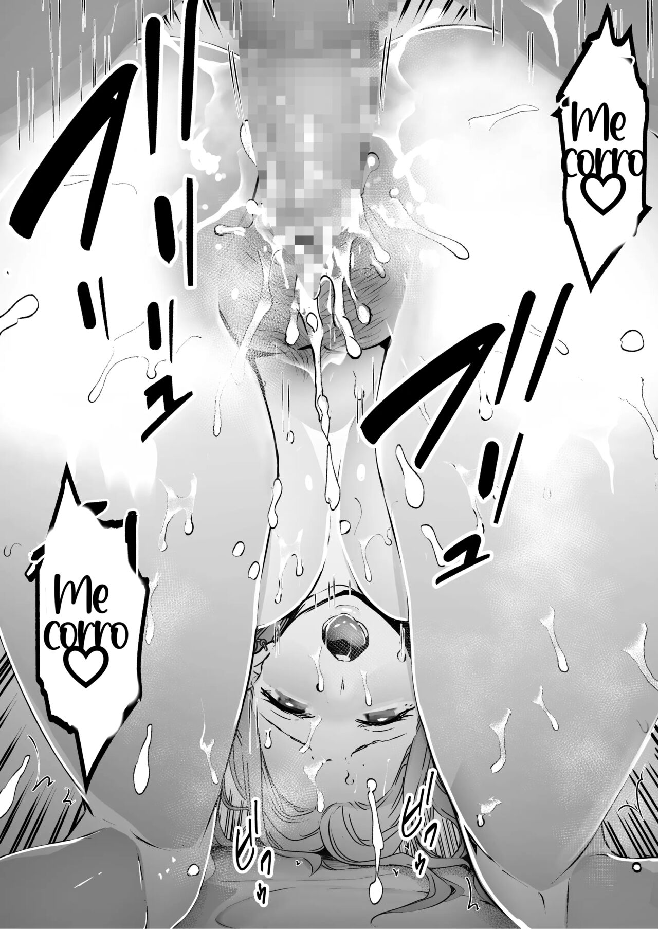 Seguí viendo cómo me ponían los cuernos mi esposa y la hacían correrse una y otra vez. completa image number 52