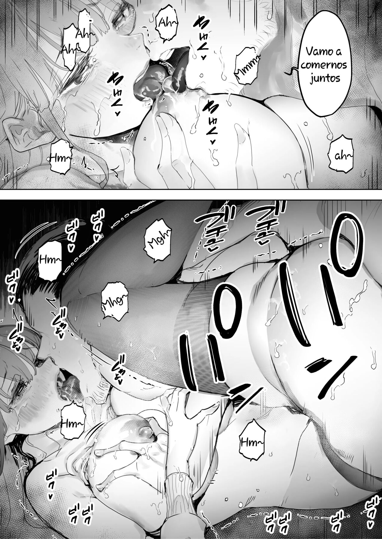 Seguí viendo cómo me ponían los cuernos mi esposa y la hacían correrse una y otra vez. completa image number 73