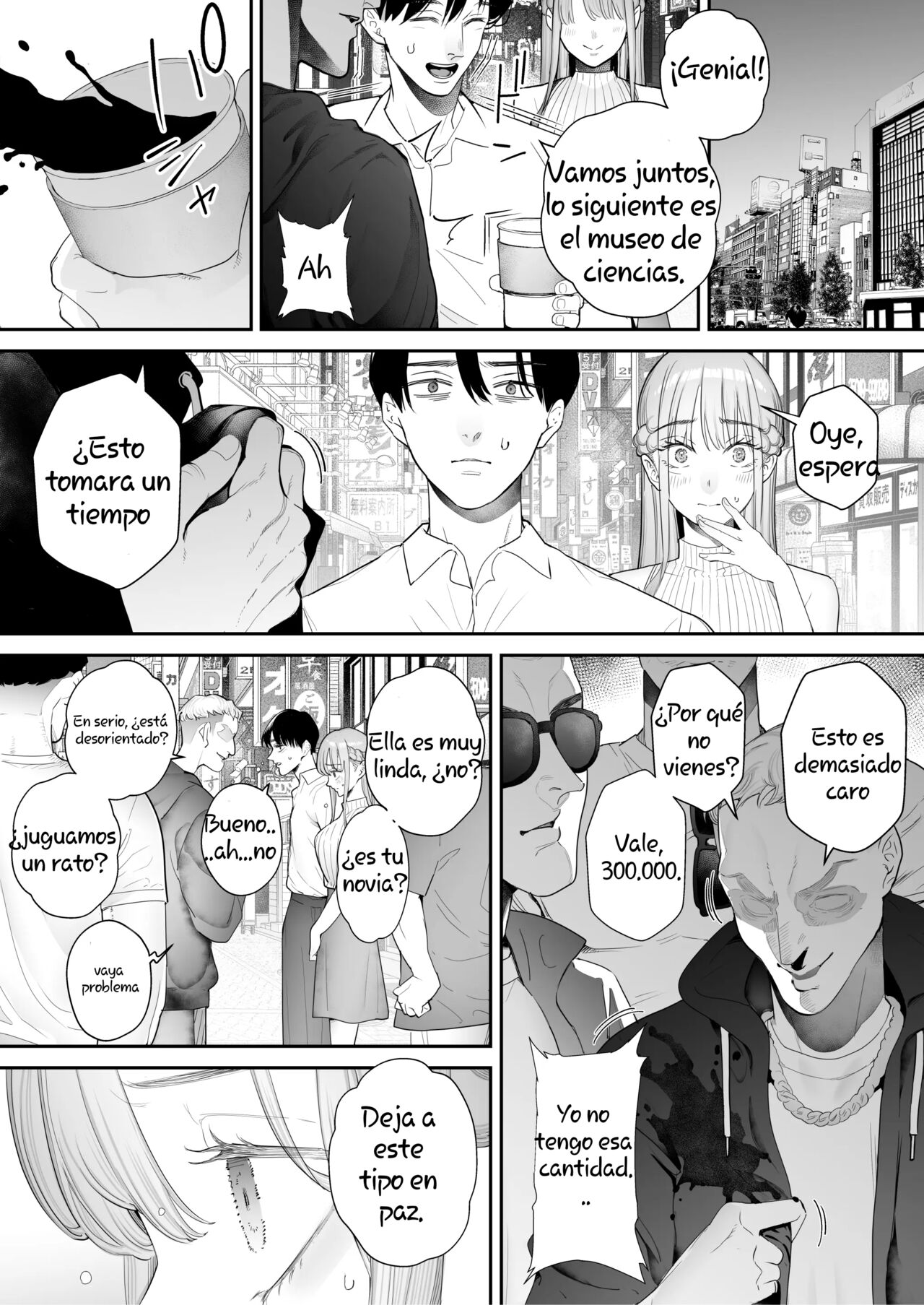 Seguí viendo cómo me ponían los cuernos mi esposa y la hacían correrse una y otra vez. completa image number 100