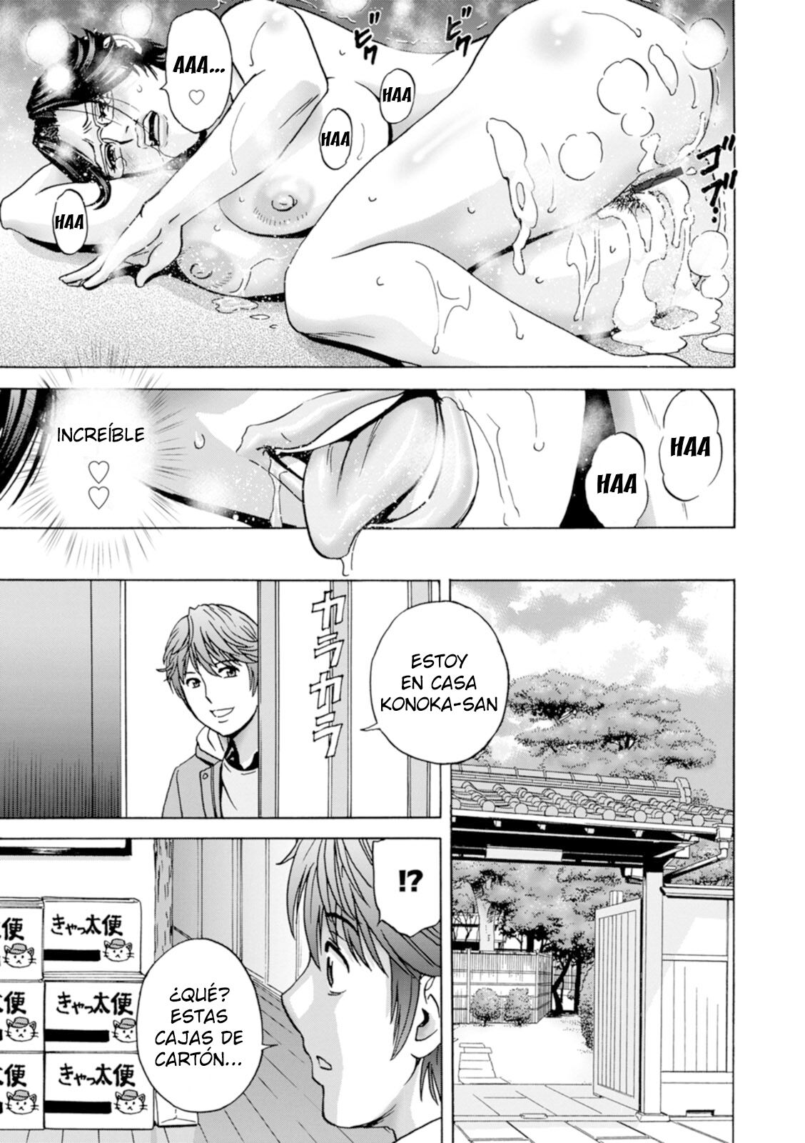 [Hidemaru] Yasashii Oba-san Yarashii Oba-san Ch 5 (Action Pizazz 2021-02) [Spanish] [Digital] numero di immagine  17