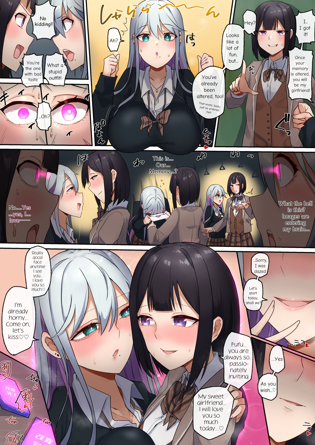 [R.S.I. (rim)] Bitter Enemies In The Same Boat 图片编号 2