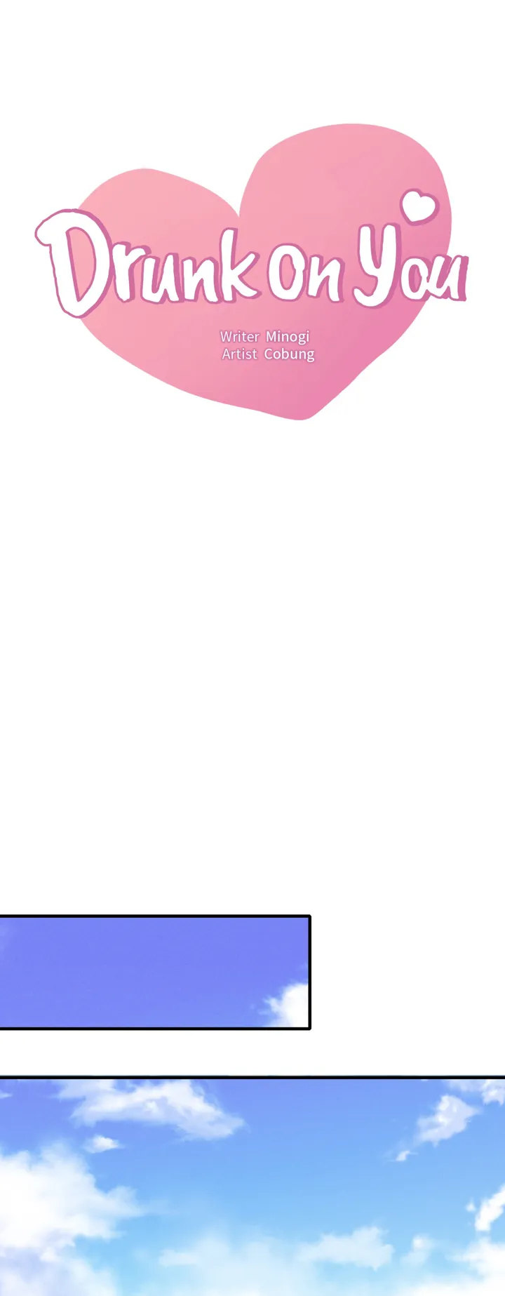 drunk on you numero di immagine  1