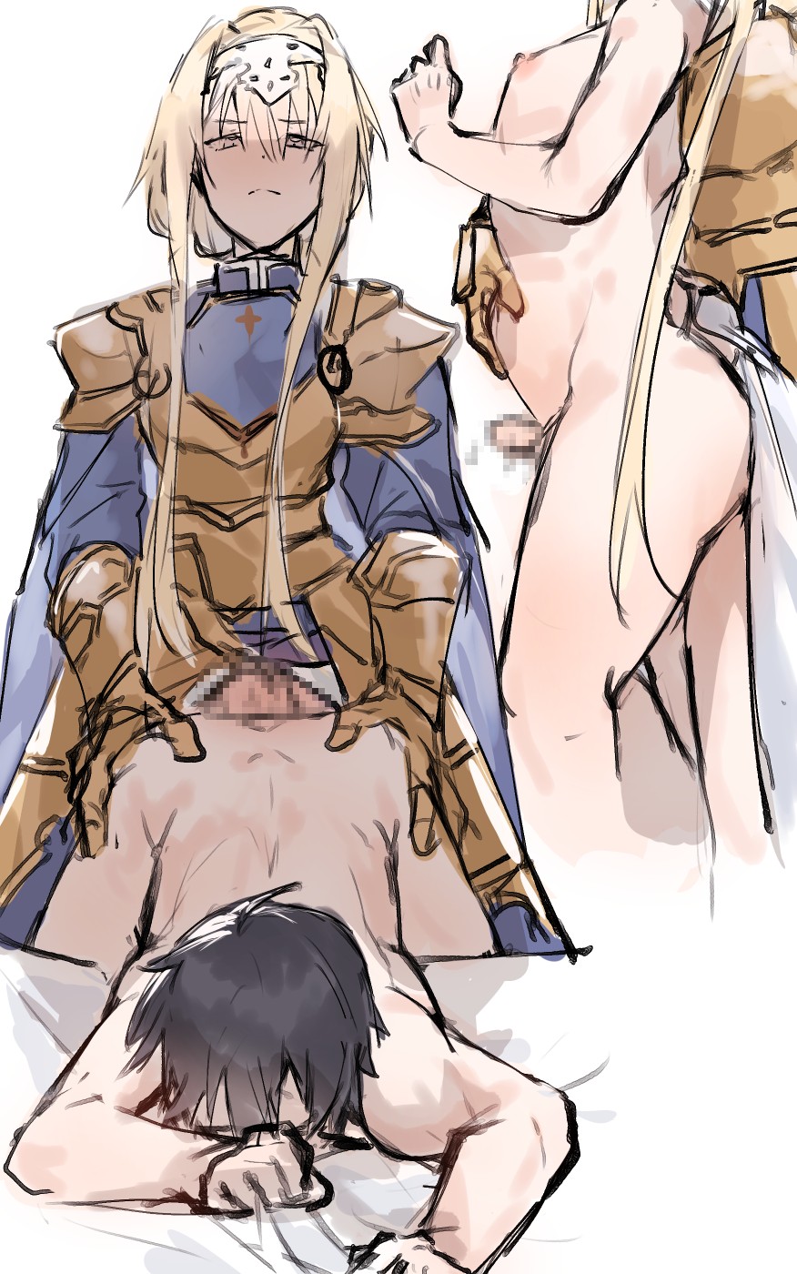 [Angel] Kirito x SAO girls futa 画像番号 3