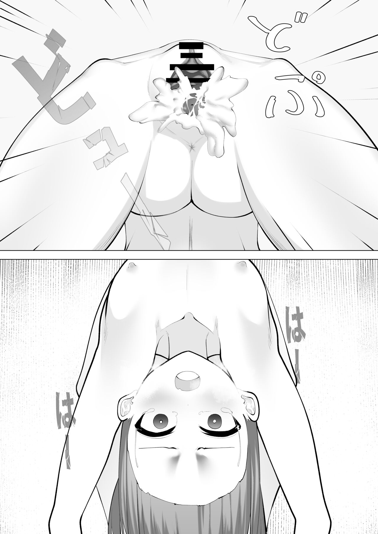 [Shuuchi no Jijitsu (Takamura)] Fuzaketa Gimai ni ie no Rūru o Oshiete Mita 画像番号 15