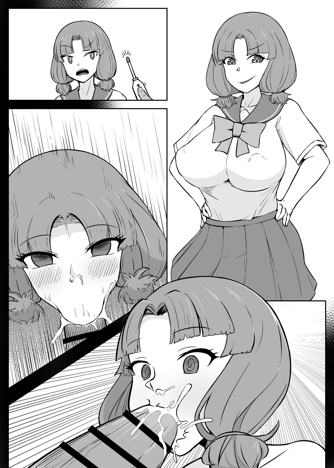 [Unagi Kame-ya] [Saimin ￫ Kaijo] Nan Yatteta no Watashitachi!? 3 image number 16