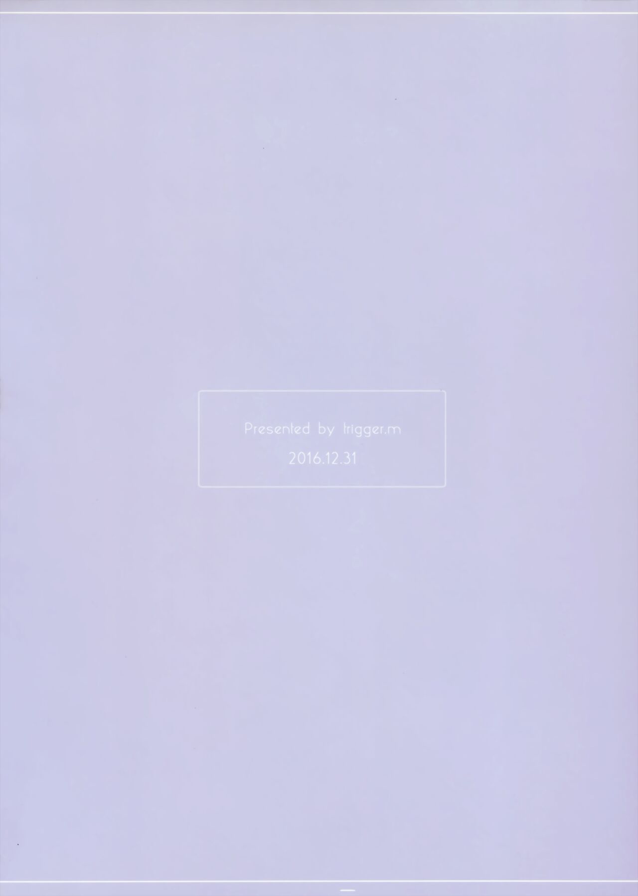 (C91) [trigger.m (えむえむお)] 幸子がメイドにきがえたら (アイドルマスターシンデレラガールズ)[中国翻译] 画像番号 18